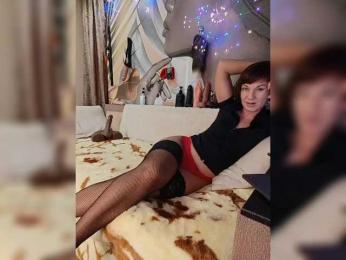 DianaAhTender bongacams stream image, 01.12.2025 03:20