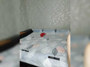 Lubovniki bongacams stream image