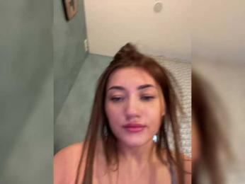 juicy-peachh bongacams stream image, 03.12.2025 05:50