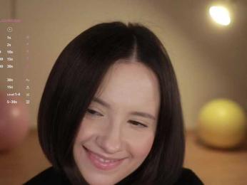 MissEssie bongacams stream image, 03.12.2025 17:50