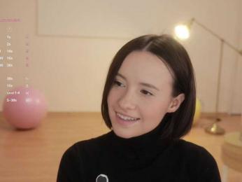 MissEssie bongacams stream image, 03.12.2025 17:50