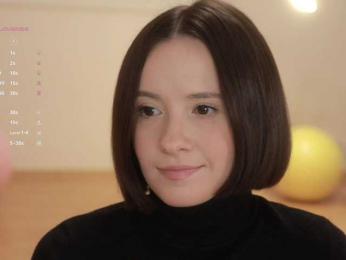 MissEssie bongacams stream image, 03.12.2025 17:50