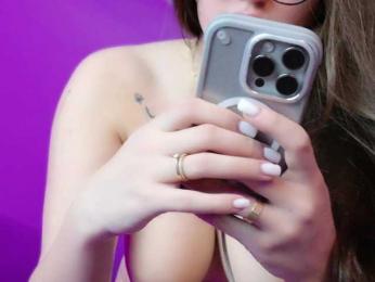 EmilyxJames bongacams stream image, 03.12.2025 20:10