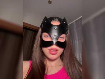 DARYASss bongacams stream image, 04.12.2025 17:20