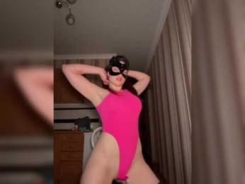 DARYASss bongacams stream image, 04.12.2025 17:20