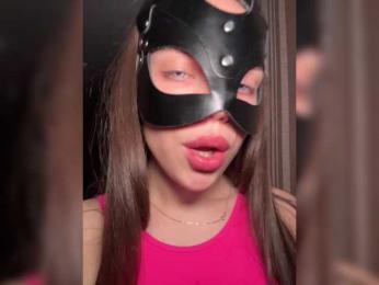 DARYASss bongacams stream image, 04.12.2025 17:20