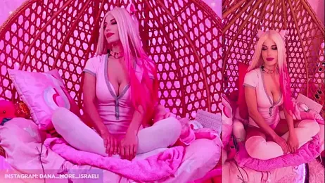 dana_more stripchat stream image