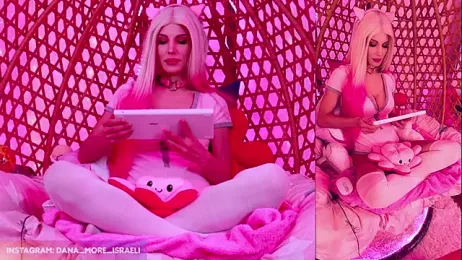 dana_more stripchat stream image