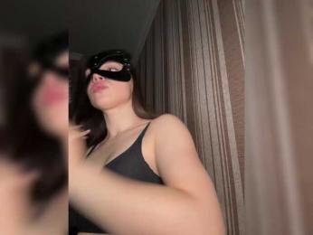 DARYASss bongacams stream image, 10.12.2025 17:20