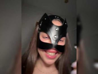 DARYASss bongacams stream image, 10.12.2025 17:20