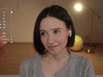 MissEssie bongacams stream image, 10.12.2025 15:00