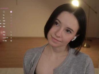 MissEssie bongacams stream image, 10.12.2025 15:00