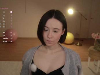 MissEssie bongacams stream image, 10.12.2025 15:00