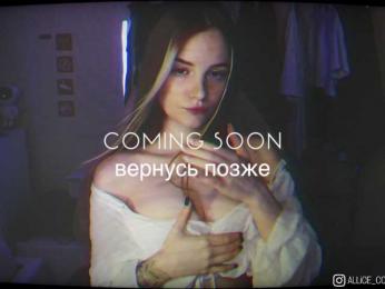 AliceCost bongacams stream image, 19.12.2025 19:30