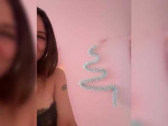 SHAWTY420 bongacams stream image