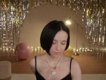 MissEssie bongacams stream image, 26.12.2025 16:40