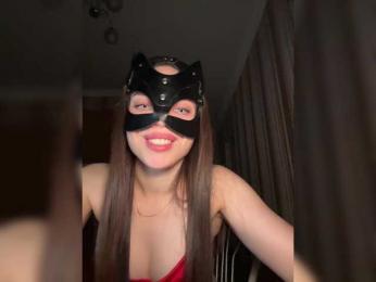 DARYASss bongacams stream image, 27.12.2025 17:50