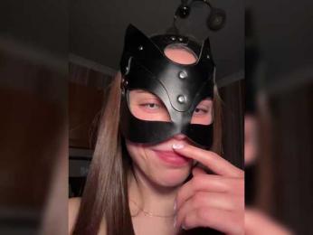 DARYASss bongacams stream image, 27.12.2025 17:50