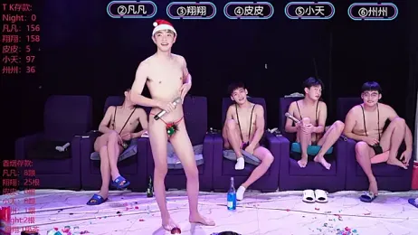 OUBA-002 stripchat stream image