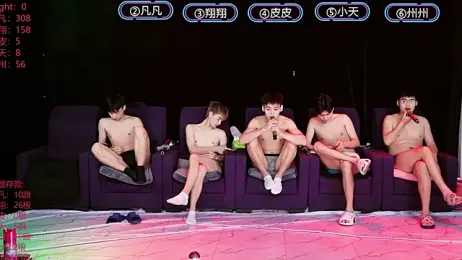 OUBA-002 stripchat stream image