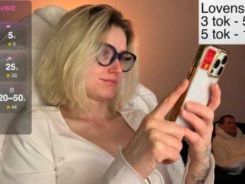 Sexy-Sweets bongacams stream image, 01.01.2026 13:20