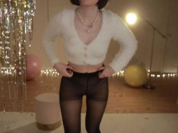 MissEssie bongacams stream image, 01.01.2026 18:20