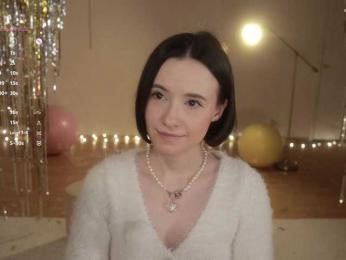 MissEssie bongacams stream image, 01.01.2026 18:20