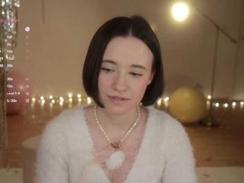 MissEssie bongacams stream image, 01.01.2026 18:20