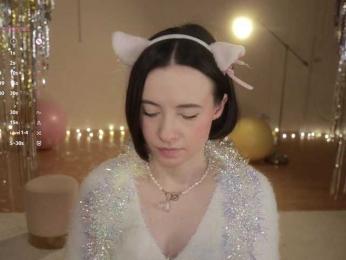 MissEssie bongacams stream image, 01.01.2026 18:20