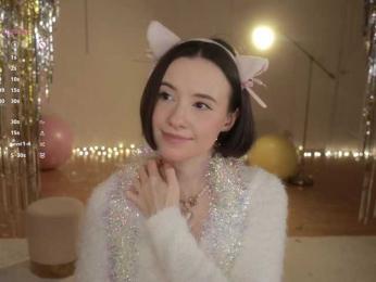 MissEssie bongacams stream image, 01.01.2026 18:20