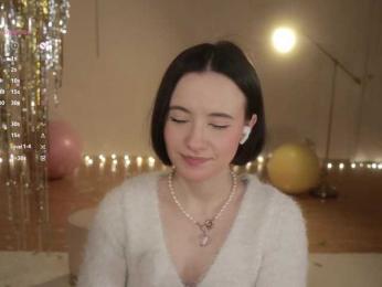 MissEssie bongacams stream image, 01.01.2026 18:20