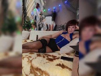 DianaAhTender bongacams stream image, 07.01.2026 09:00