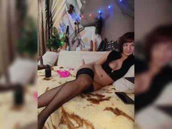 DianaAhTender bongacams stream image, 07.01.2026 09:00