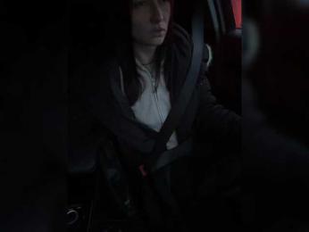 GAVKA_ bongacams stream image, 08.01.2026 11:10