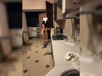 GAVKA_ bongacams stream image, 08.01.2026 11:10