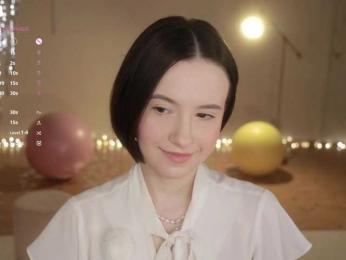 MissEssie bongacams stream image, 08.01.2026 16:10