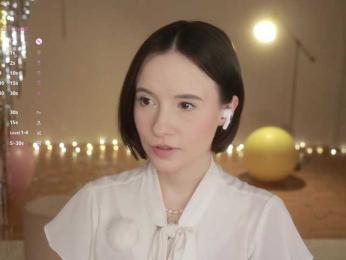 MissEssie bongacams stream image, 08.01.2026 16:10