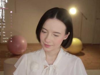 MissEssie bongacams stream image, 08.01.2026 16:10