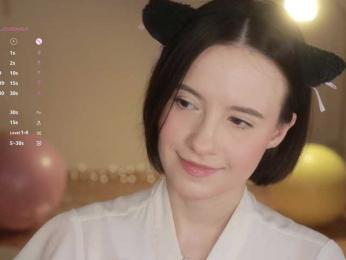 MissEssie bongacams stream image, 08.01.2026 16:10