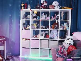 madnessalise chaturbate stream image