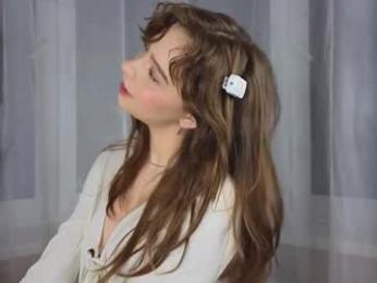 lizbethbiers chaturbate stream image, 12.01.2026 03:00