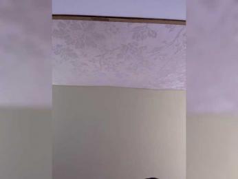 -MaybeBaby- bongacams stream image