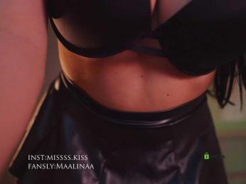 misssskiss bongacams stream image, 15.01.2026 13:00