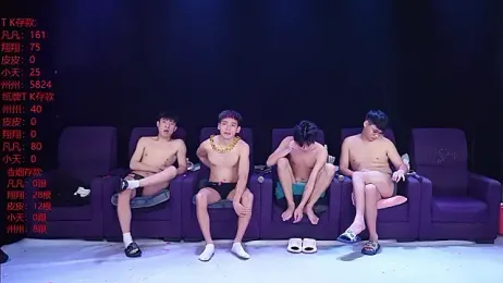 OUBA-002 stripchat stream image