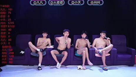 OUBA-002 stripchat stream image