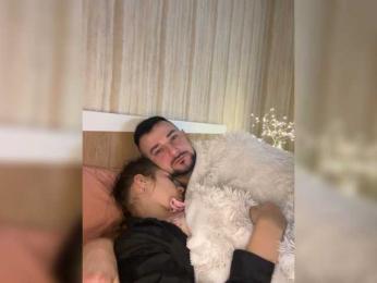 DS888 bongacams stream image