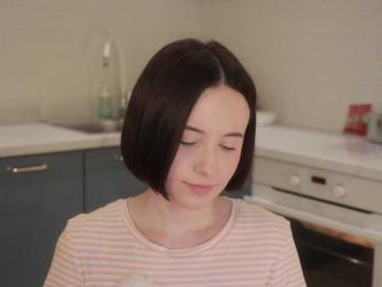 MissEssie bongacams stream image, 17.01.2026 20:00