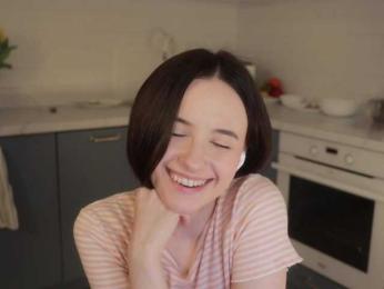 MissEssie bongacams stream image, 17.01.2026 20:00