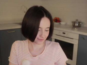 MissEssie bongacams stream image, 17.01.2026 20:00