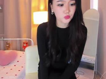 amiliyan chaturbate stream image, 18.01.2026 09:10